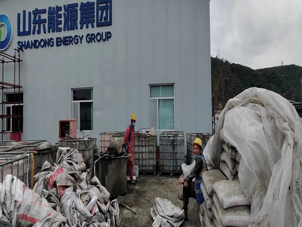 高陵厂房地面下沉注浆加固